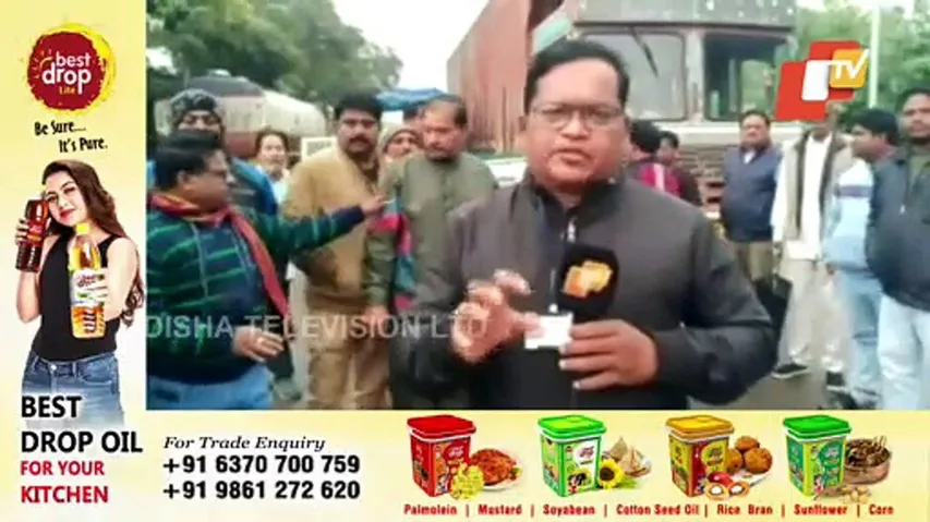 Kriyanushthan Committee Observes Bandh Demanding Revenue Subdivision Status For Madanpur Rampur