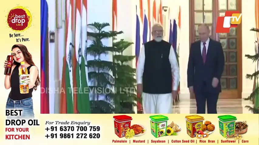 ନିବିଡ଼ ହେବ ଭାରତ-ଋଷ ସମ୍ପର୍କ