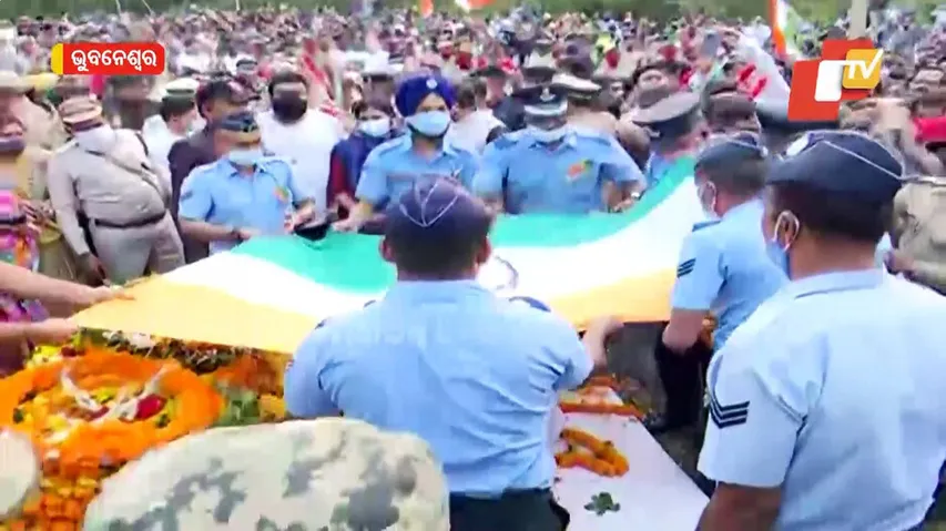 ରାଣ ପ୍ରତାପଙ୍କ ପାଇଁ ସାରା ଗାଁ ସ୍ତବ୍ଧ,ଗାଁରେ ଦିଆ ଗଲା ଗାର୍ଡଅଫ୍ ଅନର