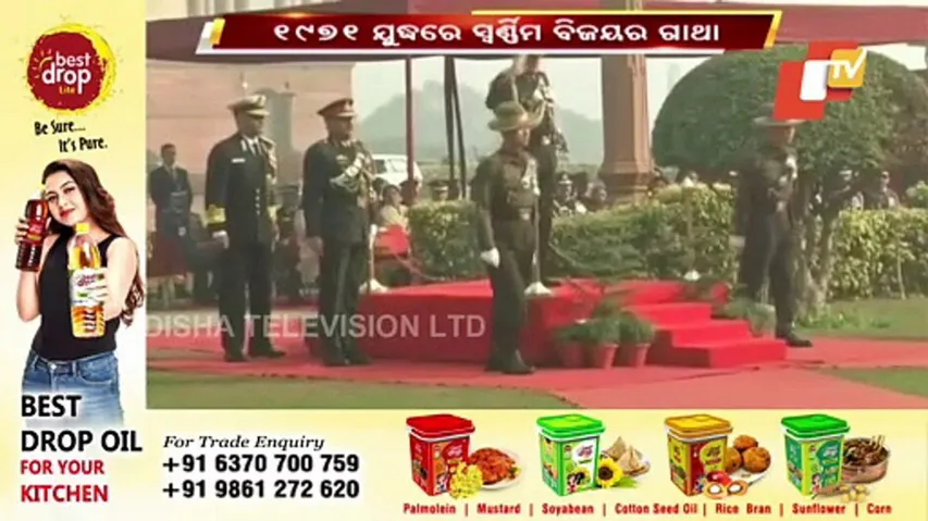 ସ୍ୱର୍ଣ୍ଣିମ ବିଜୟ ପର୍ବର ଦ୍ୱିତୀୟ ଦିନ