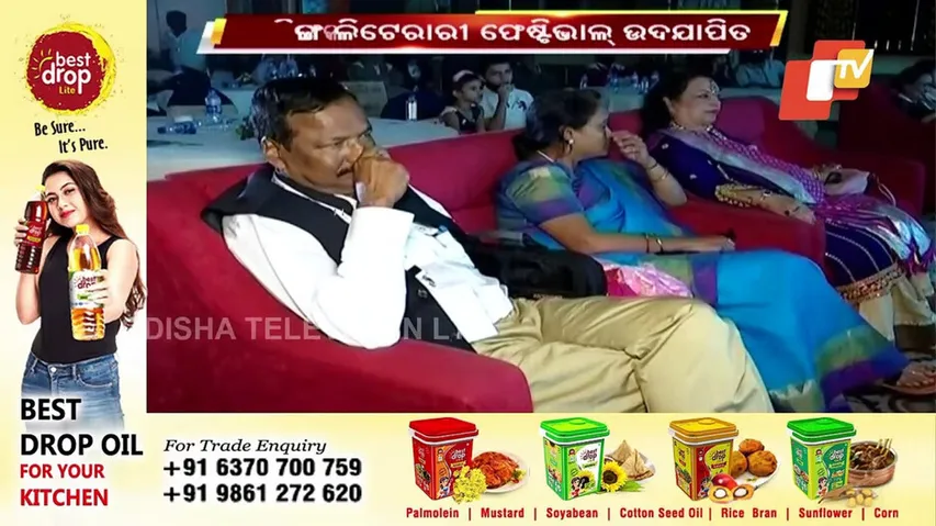 ସରିଲା କଳିଙ୍ଗ ଲିଟେରାରୀ ଫେଷ୍ଟିଭାଲ୍