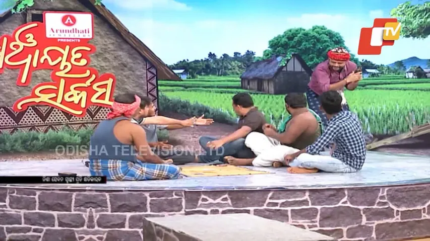 ତୁମେ ସବୁ ପୁଅ ପିଲା, ତୁମ କଥା ବୁଝିବା...କିନ୍ତୁ ଆଗେ ଟିକିଏ ତାଙ୍କ...