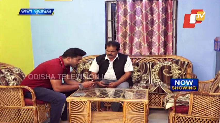 ମୋବାଇଲ ଡିସ୍‌ ପ୍ଲେ ସଜାଡ଼ିବାକୁ ଦେଇଥିଲେ, ବ୍ୟାଙ୍କ ଆକାଉଣ୍ଟରୁ ଉଡ଼ିଗଲା ଟଙ୍କା...