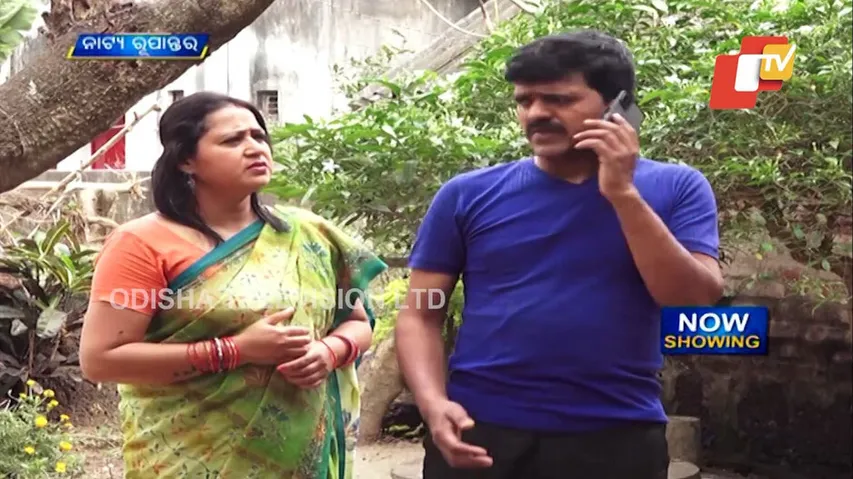 ମାଆ ମରିଯିବା କଥା କହି ଲୁଟି ନେଲେ ୫ ଲକ୍ଷ ଟଙ୍କା, ଚାହୁଁ ଚାହୁଁ ସବୁ ସରିଗଲା...