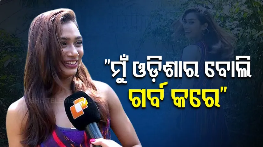 ମୁଁ ଡ୍ୟାନ୍ସ କରୁଥିବା ବେଳେ ବ୍ରେସ୍‌ଲେଟ୍‌ ମିଳିଥିଲା, ରେଖା ମାଡମ୍‌ ଗିଫ୍ଟକୁ ନେଇ ବଡ଼ ଖୁଲାସା କଲେ ଅରୁନ୍ଧତୀ