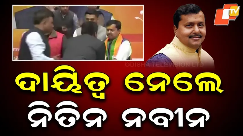 Nitin Naveen Assumes Charge as BJP National Executive President in Delhi