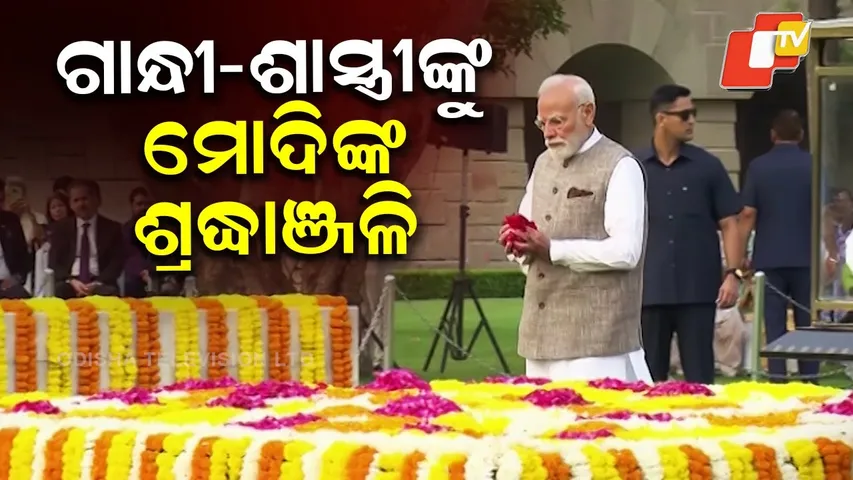 PM Modi pays tribute to Mahatma Gandhi & Lal Bahadur Shastri