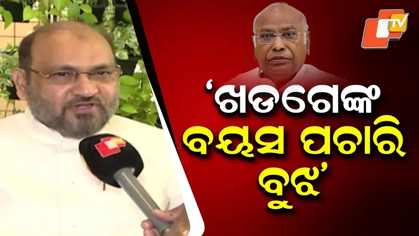 “I Spoke the Truth,” Mohammad Moquim Defends Remarks on Kharge