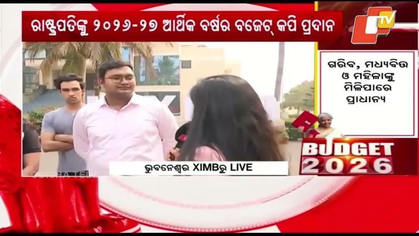 Students Optimistic About Budget, Share Their Expectations