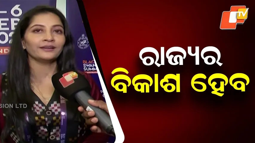 Odia Actress Anu Choudhury Backs ‘Bharat Netra’ for State & National Development