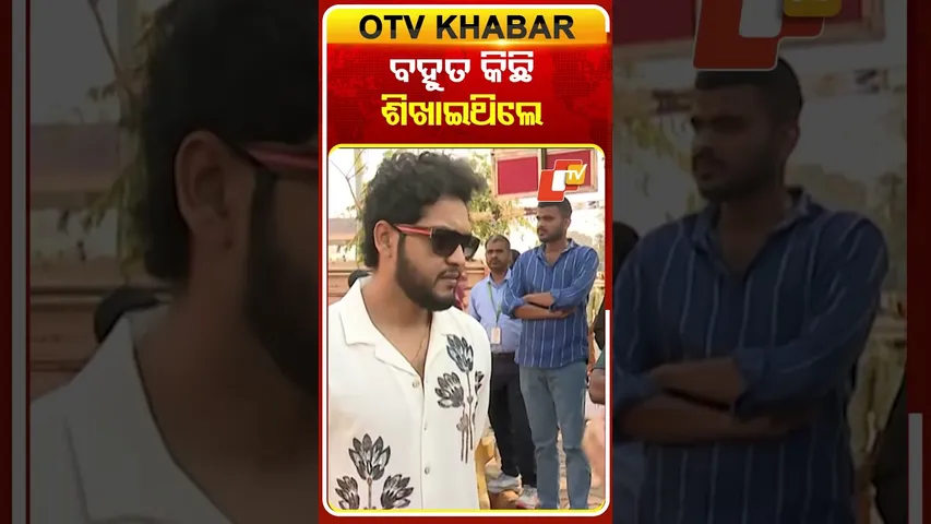 ଅଭିଜିତଙ୍କ ସହ ଗୋଟିଏ ସିନେମାରେ କାମ କରିଥିଲେ  ବି  ବ୍ୟକ୍ତିଗତ ଭାବେ ସେ ବହୁତ କିଛି ଶିଖାଇଥିଲେ  କହିଲେ ସ୍ବରାଜ