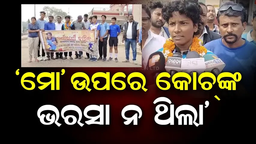 Bhadrak’s Barsarani Barik Wins Gold and Silver for India at Asia Cup Track Cycling