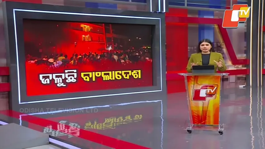 Bangladesh Burns: Violent Protests Erupt After Death of Student Leader Osman Hadi