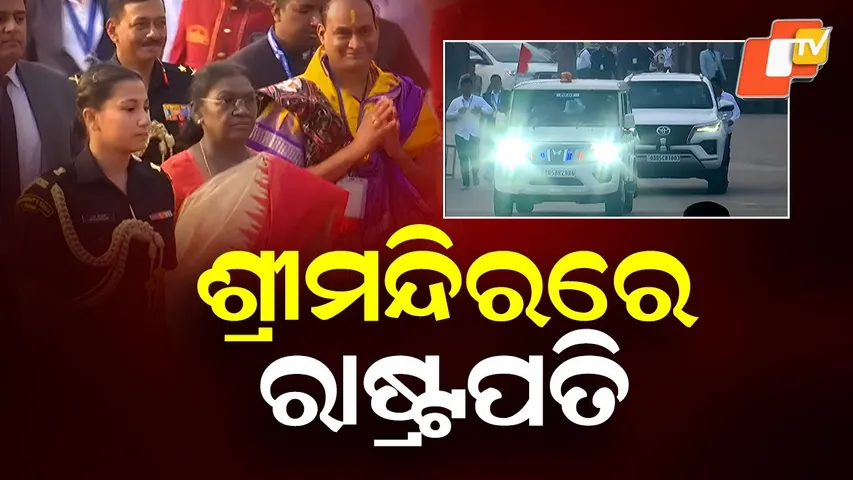 President Droupadi Murmu Arrives in Puri, Performs Pind Daan at Swetaganga