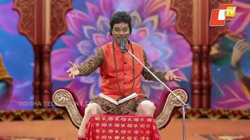 ସବୁଠୁ ବଡ ଜ୍ଞାନୀ , ଜଡ ଭରତ | NARAYAN NARAYAN EP 25