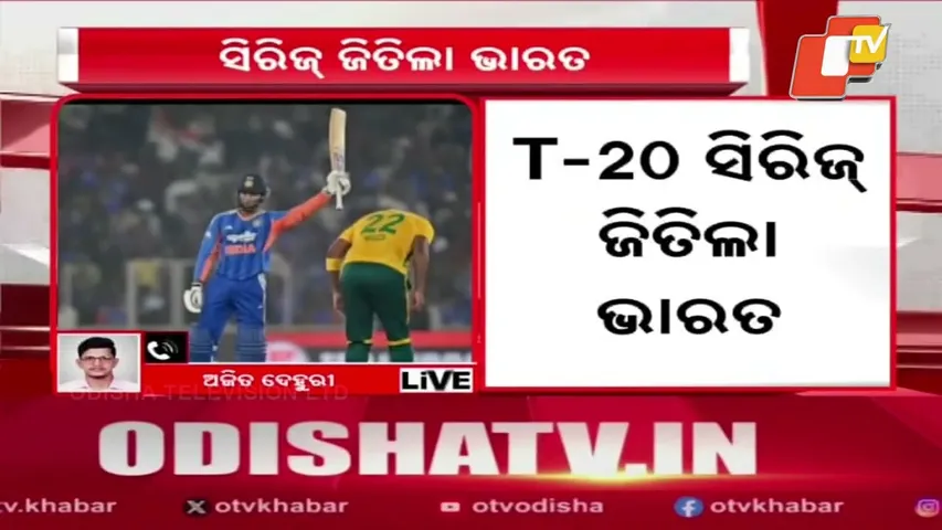 India Clinch T20 Series Against South Africa With Dominant 30 Run Win in Fifth Match