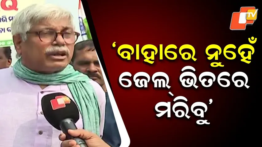 ‘Not Outside, We’ll Die in Jail’: Farmers’ Leader Slams Govt, Alleges Police Obstruction