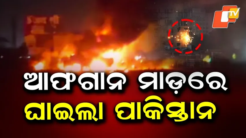 Taliban Forces Kill 12 Pakistani Soldiers in Cross-Border Clashes