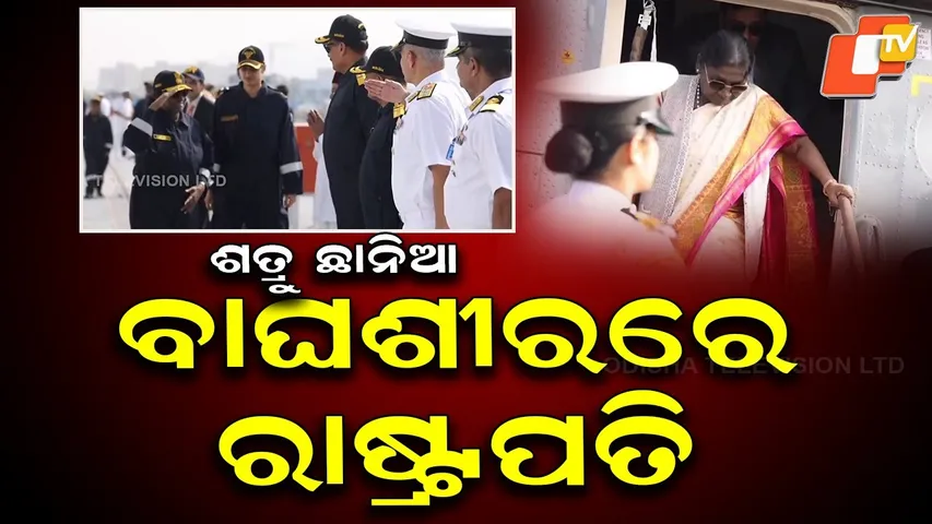 President Droupadi Murmu Undertakes Historic Submarine Sortie Onboard INS Vaghsheer
