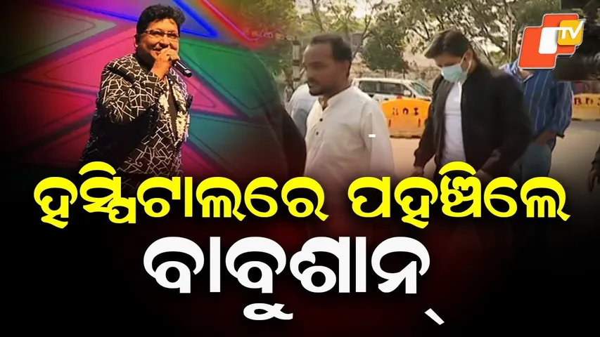 Renowned Music Director Abhijit Majumdar Passes Away at 54