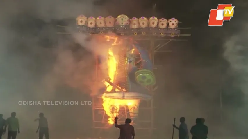 ଜମିଲା ରାବଣପୋଡ଼ି