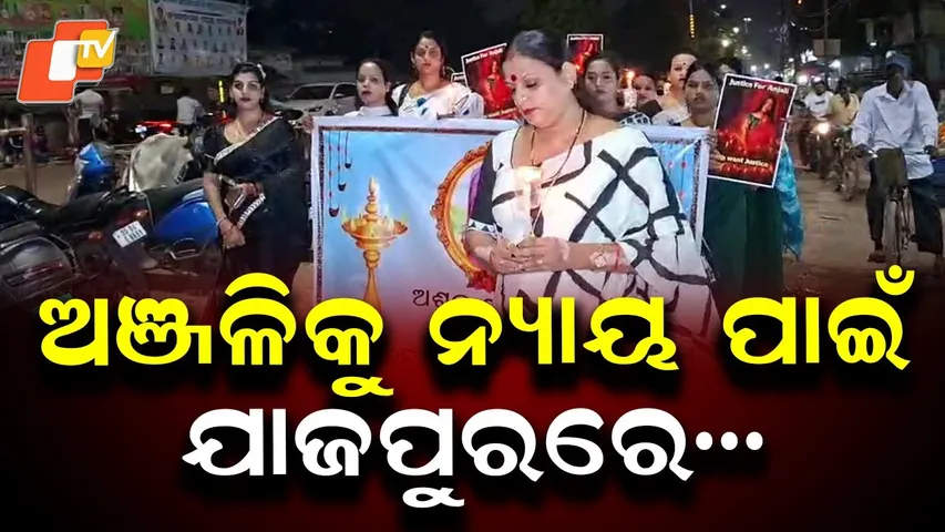 Justice for Anjali: Kinnar Community Holds Candle March in Jajpur