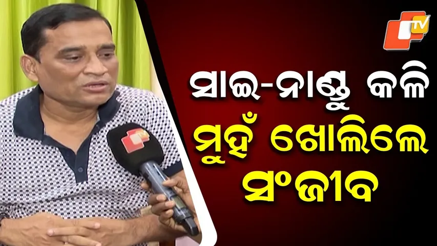 Jatra Update: Sanjib Padhy Speaks Out on Sai-Payal-Nandu Dhala Kali Performance