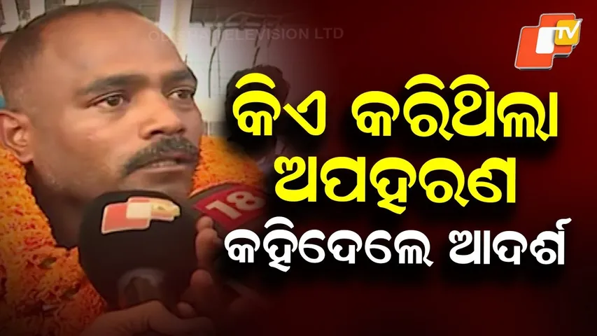 Odisha Youth Adarsh Behera Shares Chilling Tale of Kidnapping in War-Torn Sudan