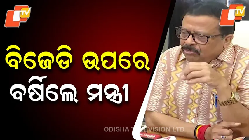 Odisha Minister Suresh Pujari Slams Ex-BJD Govt Over Mahanadi Water Dispute