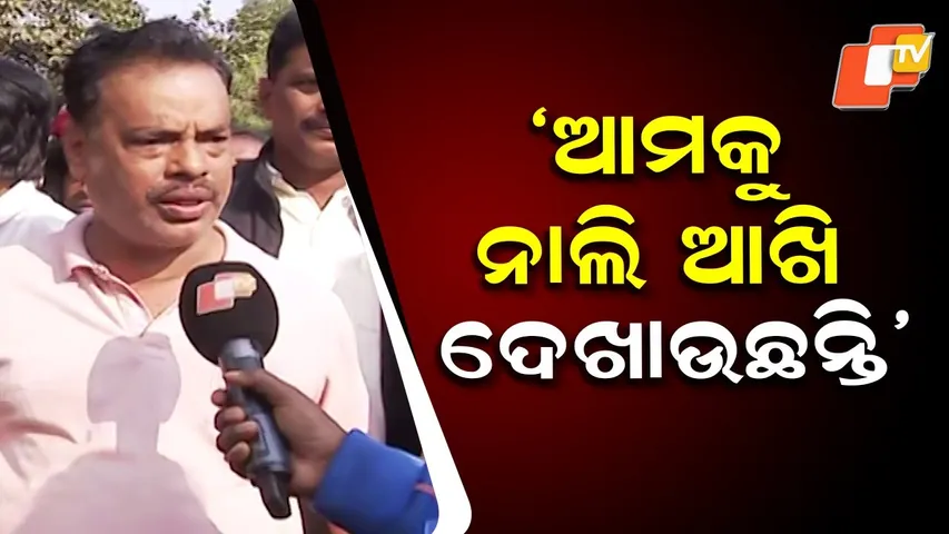 “Unsocial Crowd at Bar,” Eyewitness Urges Investigation of License in Bhubaneswar