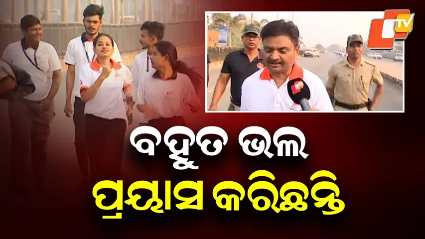 Police Commissioner Praises OTV’s Strong Effort in World Cancer Day Mini Marathon