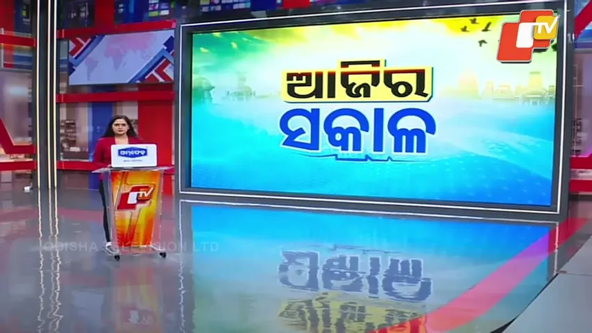 Severe Cold Wave Continues Across Odisha; Dense Fog Triggers Alert in Several Districts