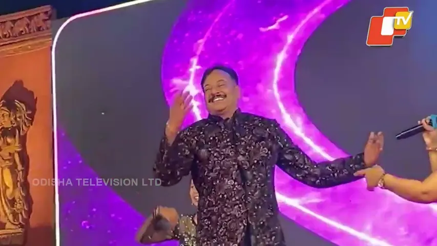 Khordha MLA Prashant Jagadev Sets Stage on Fire With Dance at Khordha Mahotsav