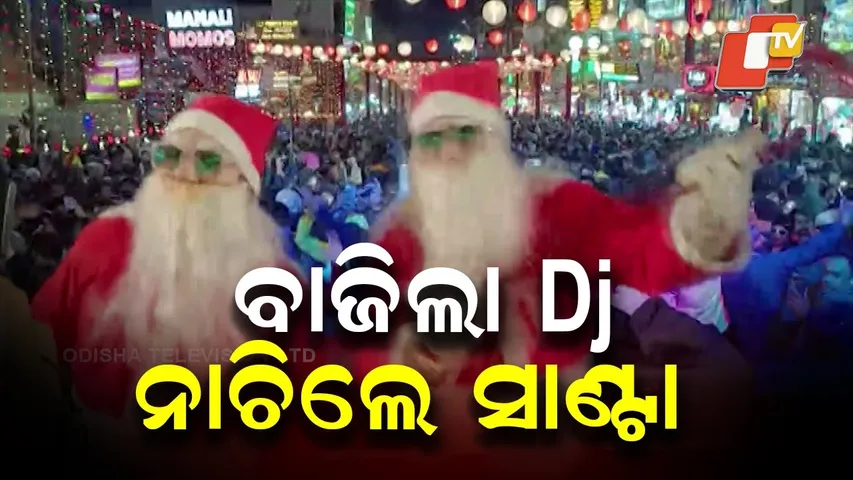 DJ Beats and Santa Dance Light Up Christmas Fun in Manali