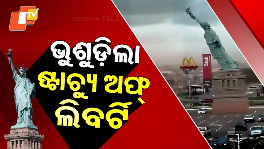 Special Story: Statue of Liberty Collapses in Storm, Shocking Video Goes Viral