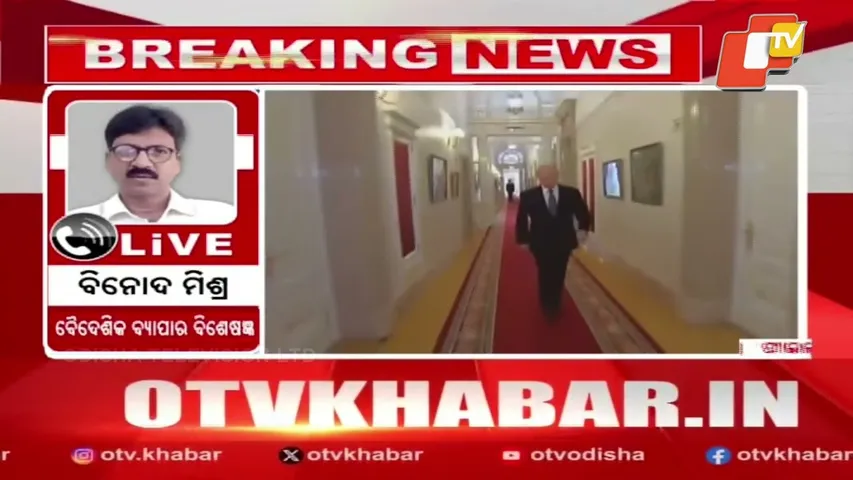 Putin Issues Strong Warning Ahead of Trump–Zelensky Peace Meeting