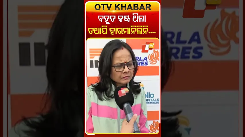 କ୍ୟାନ୍ସର ଯୋଦ୍ଧାଙ୍କ ମୁହଁରୁ... #OTVshorts #FightAgainstCancer #Cancerfighter #worldCancerDay