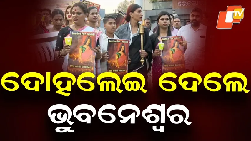 Kinnar Community Holds Silent Torch March in Bhubaneswar Demanding Justice