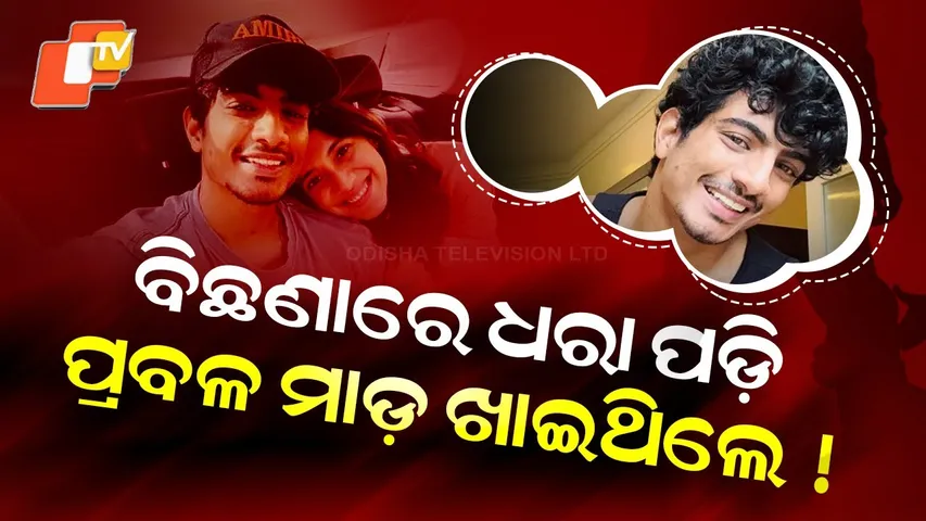 Special Story: Smriti Mandhana–Palash Muchhal Breakup Sparks Cheating, Assault Claims