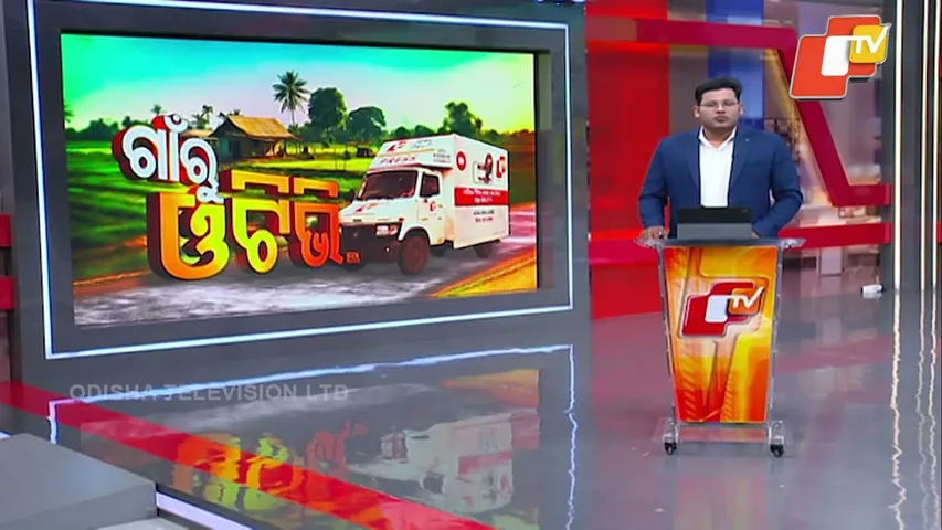 Stay Away From Corruption or Face Vigilance: CM’s Strong Message at Job Fair