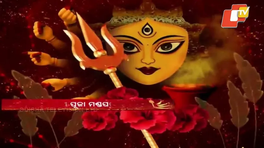 Divine Glory of Maa Durga | Maha Saptami Celebrations Begin