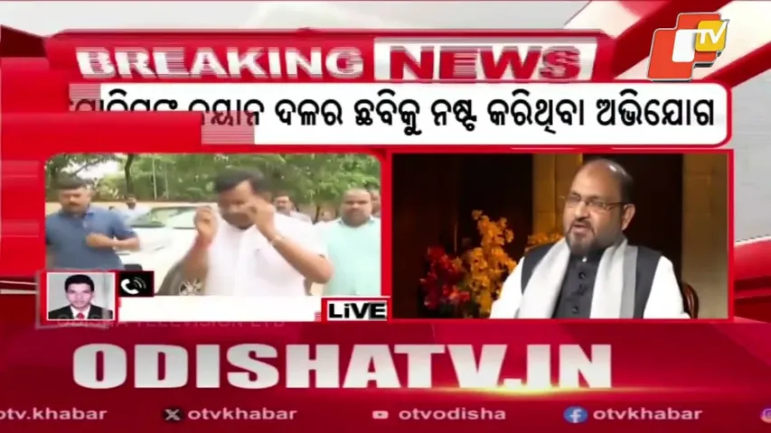 Moquim–Bhakta Rift Escalates; Odisha Congress Sends Report to High Command
