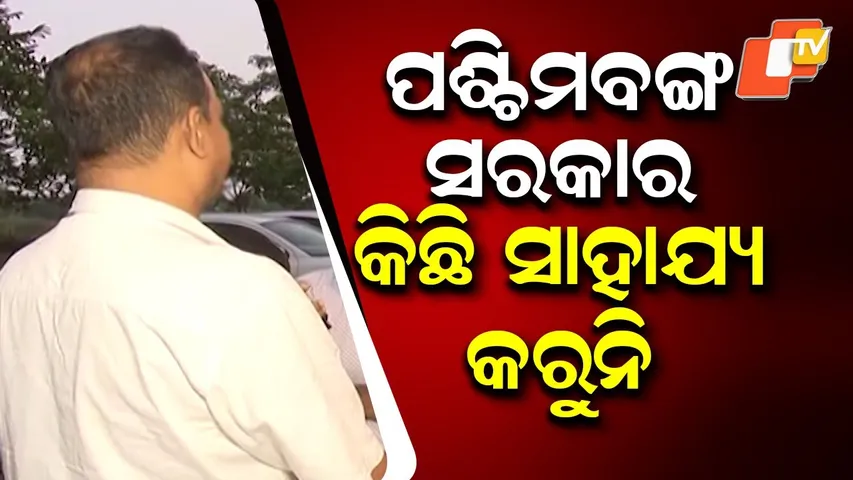 Shocking Statement by Survivor’s Father: “West Bengal Govt Has Offered No Help”