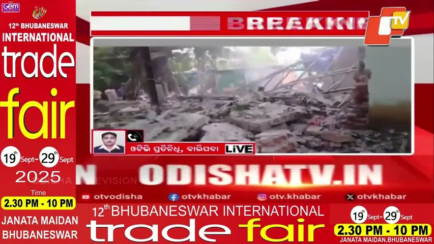 Illegal bomb-making triggers explosion in Mayurbhanj; 2 injured