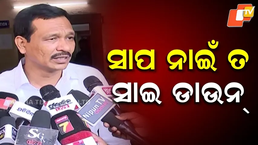 Jatra Owner Nandu Dhal Slams Sai Satyajit Over Stage Python Controversy