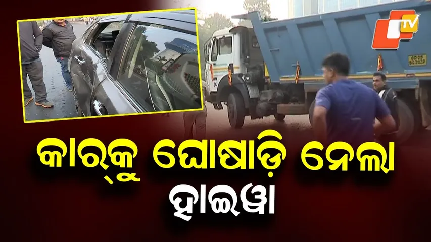 Hyva Drags Car for 20 Metres in Capital, Driver Escapes Unhurt