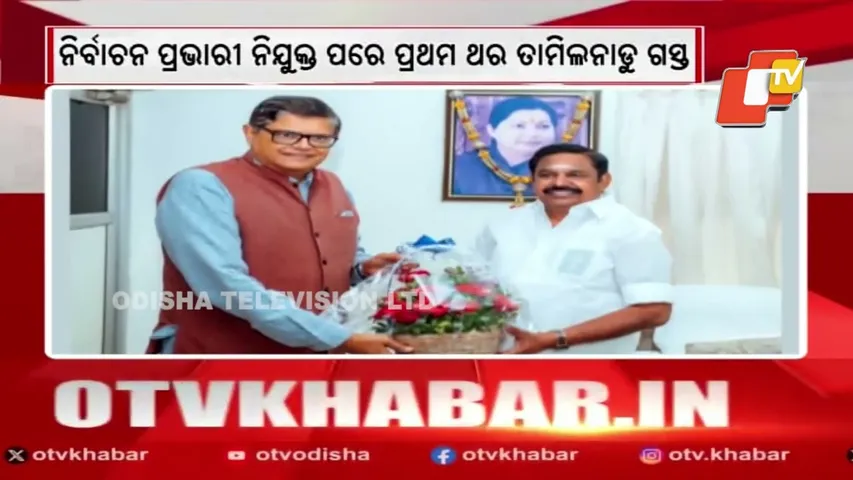 BJP Gears Up for Tamil Nadu Battle, Baijayant Panda Meets AIADMK Chief