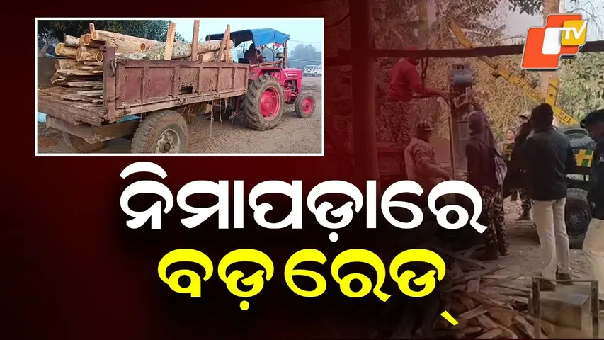 Forest Department Conducts Major Raid on Six Illegal Sawmills in Puri’s Nimapada