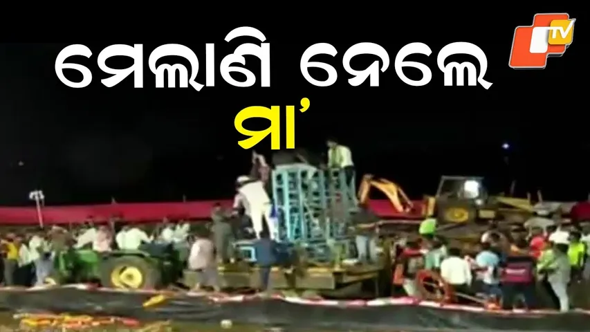 Grand Durga Puja Immersion in Cuttack & Bhubaneswar Lights Up Twin City