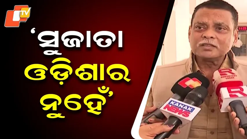 BJP MLA Saroj Padhi Says Sujata and V.K. Pandian “Are Not Odisha’s Own”